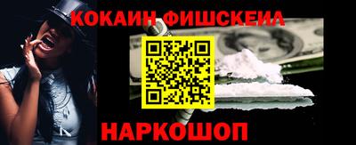 2c-b Бузулук