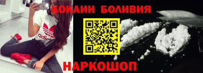 2c-b Бузулук