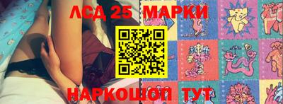 метамфетамин Бугуруслан