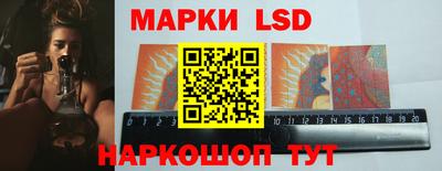 метамфетамин Будённовск