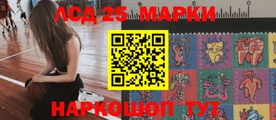 метамфетамин Будённовск