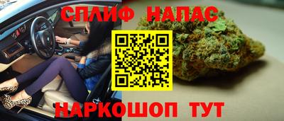 метамфетамин Бугуруслан