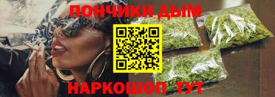 2c-b Бузулук