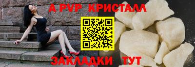 2c-b Бузулук