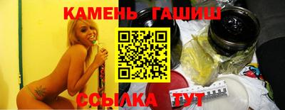 2c-b Бузулук