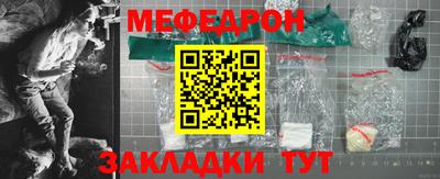 2c-b Бузулук