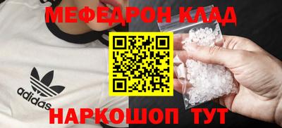 2c-b Бузулук